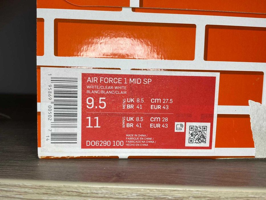Air Force 1 x Off-White