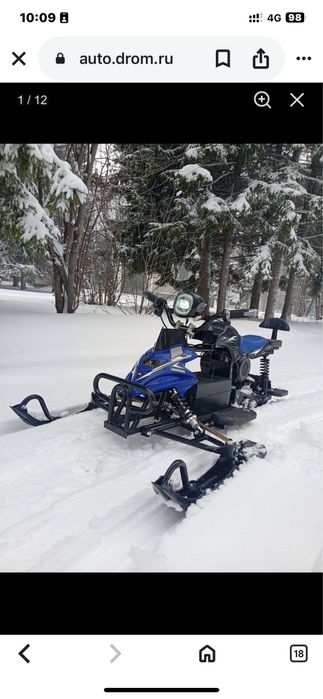 Снегоход электрический 1000вт новый
