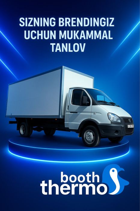 Biznesingiz uchun sifatli izotermik butkalar tayyorlaymiz.