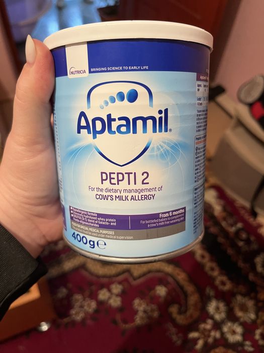 Vand lapte praf pepti syneo 2