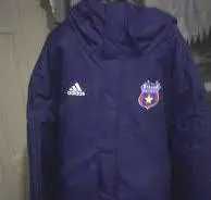 Geaca lunga cu gluga Steaua Bucuresti --Banii merg la un baiat bolnav