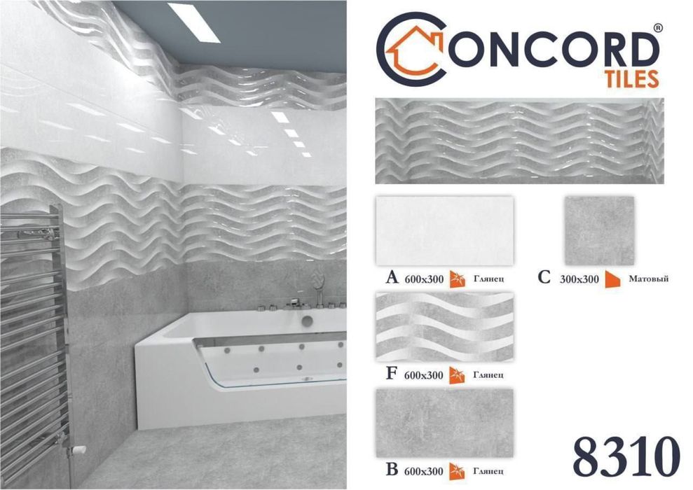 Kafel pol va devor madellarimiz optom narxlarda yetkazib beramiz