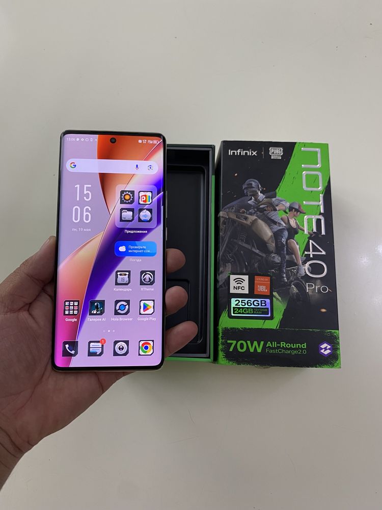 Ifinix note 40 pro.  24/256