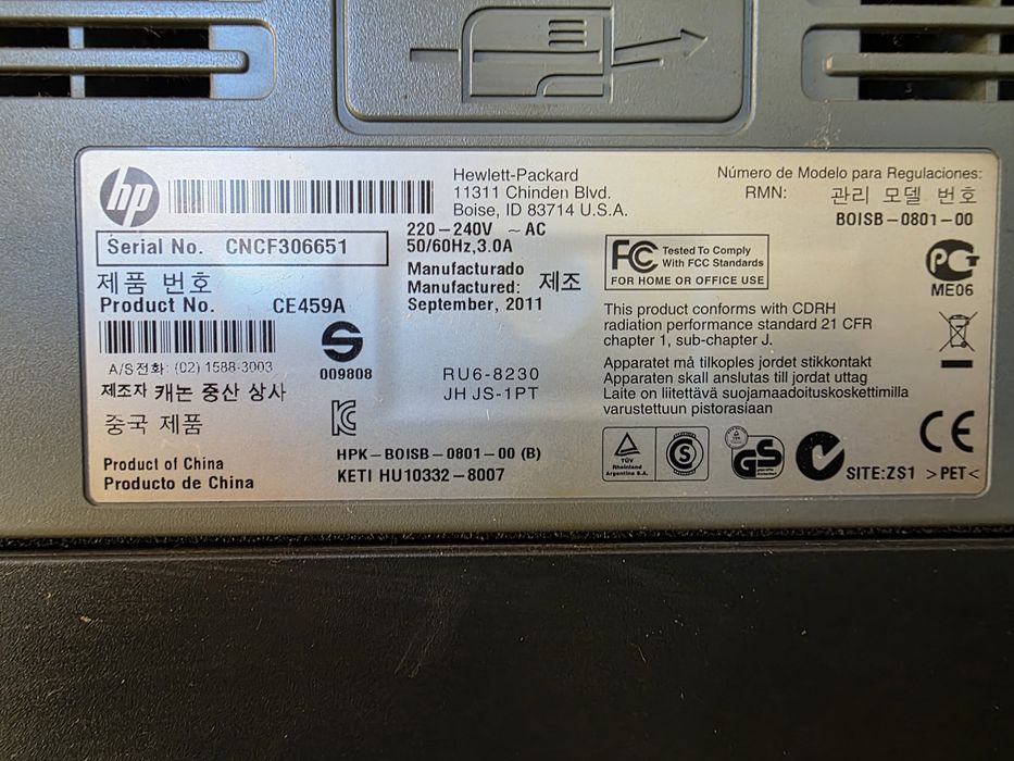 Лазерен принтер hp laserjet p2055dn - ce459a