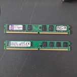 RAM DDR II 2 Gb și 1 Gb