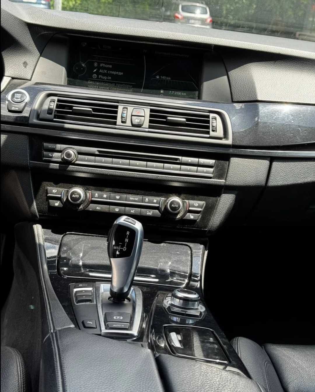 BMW F11 520d 2013 НОВИ ВЕРИГИ