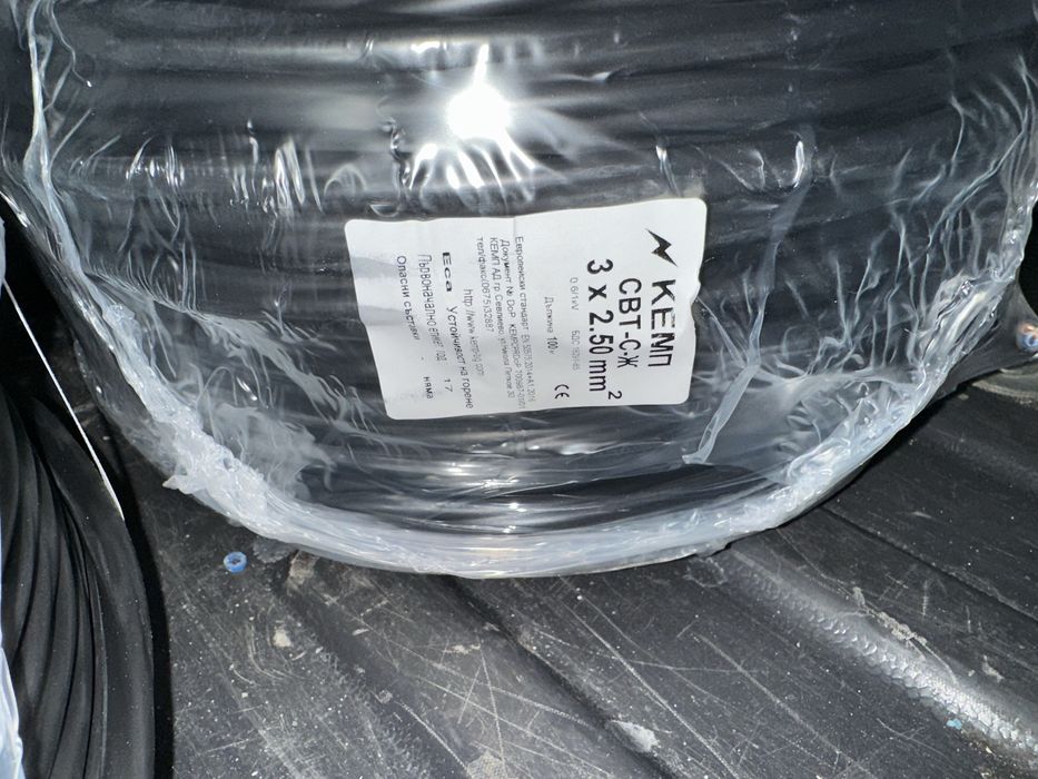 Кабели нови по 100м