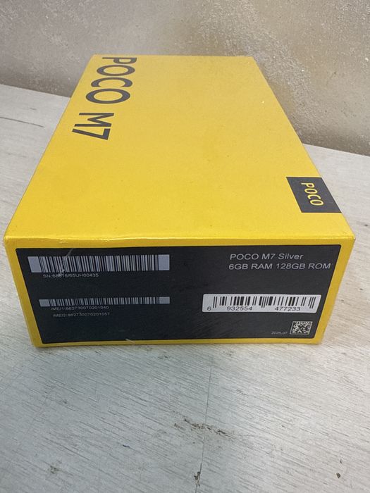Poco M7 Silver   sigilat !