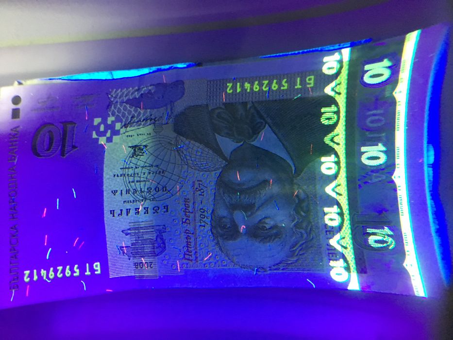 Уред за проверка на банкноти