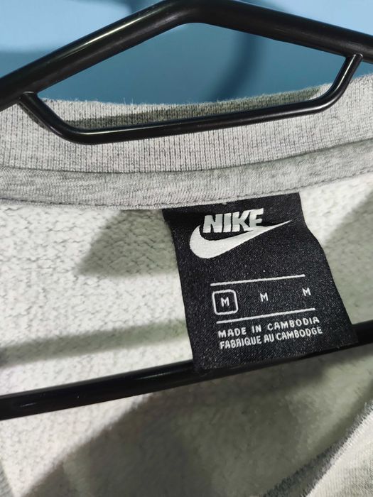 Nike Sportswear Ватирана Блуза/Мъжка М