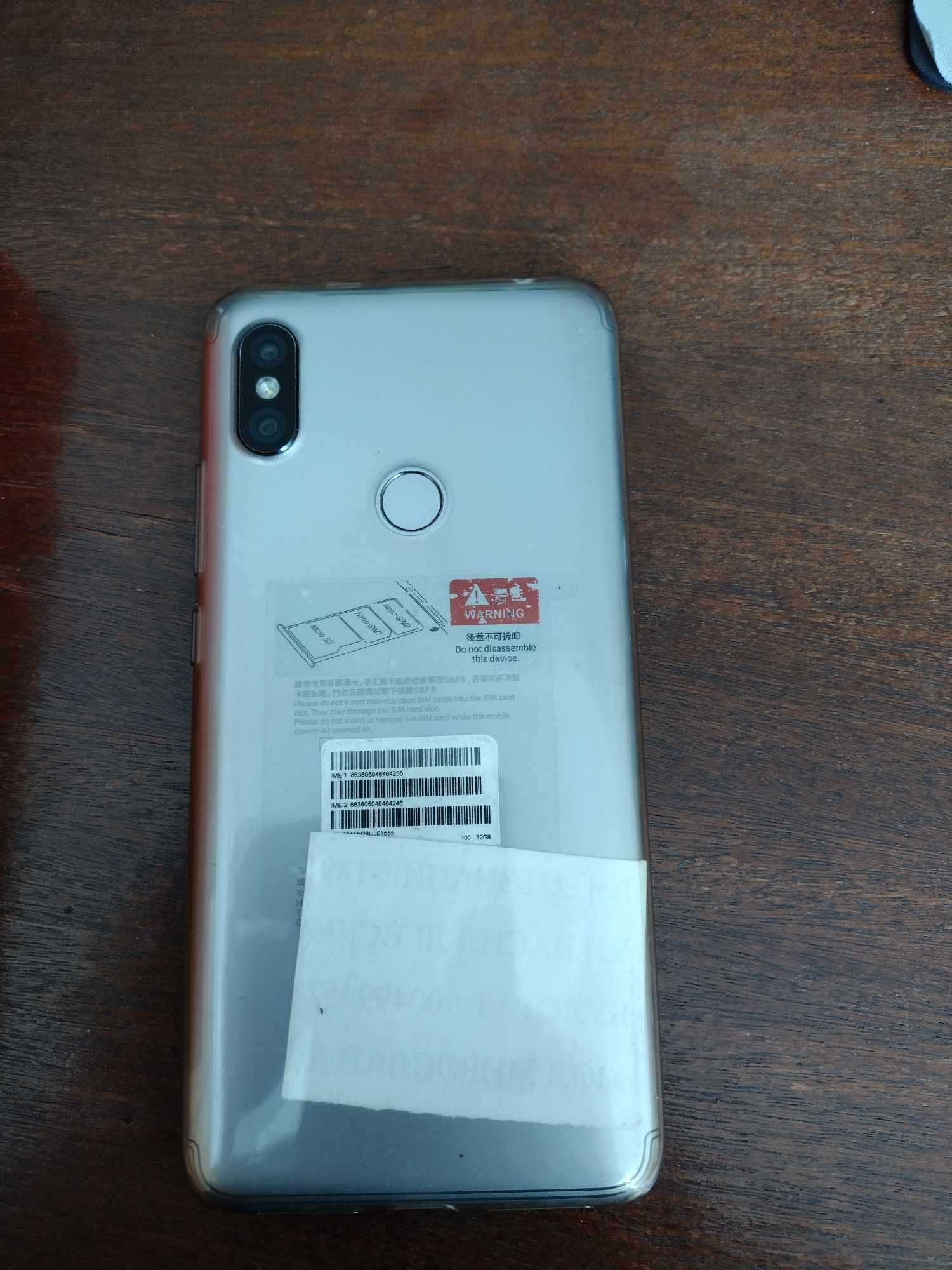 Телефон Xiaomi Redmi S2