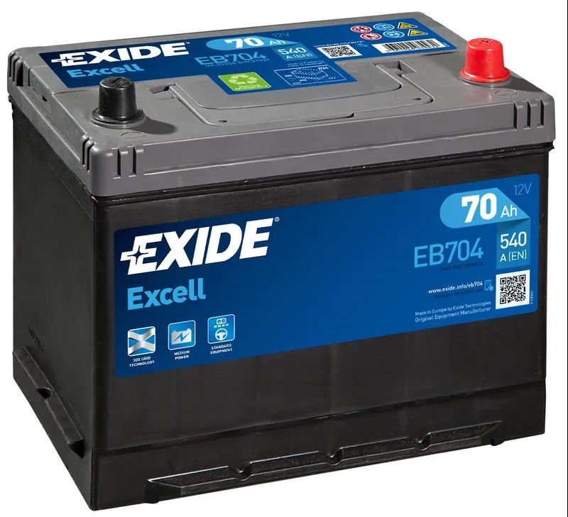 Абсолютно новый аккумулятор Exide 70Ah