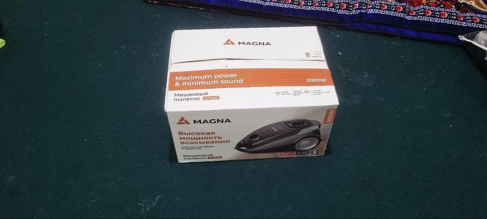 Пылесос MAGNA (пилсос, плесос, plsos)