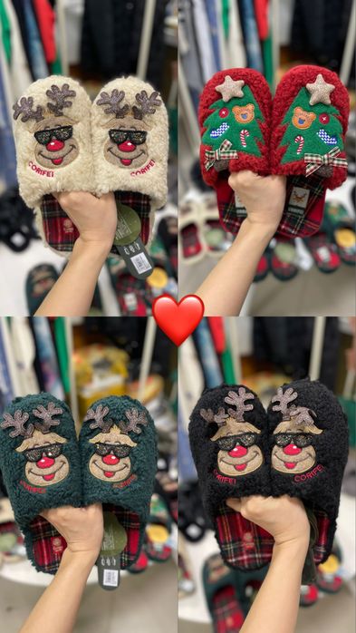 Продам комнатные тапочки