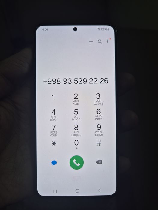 Samsung S 22 5G 256gb