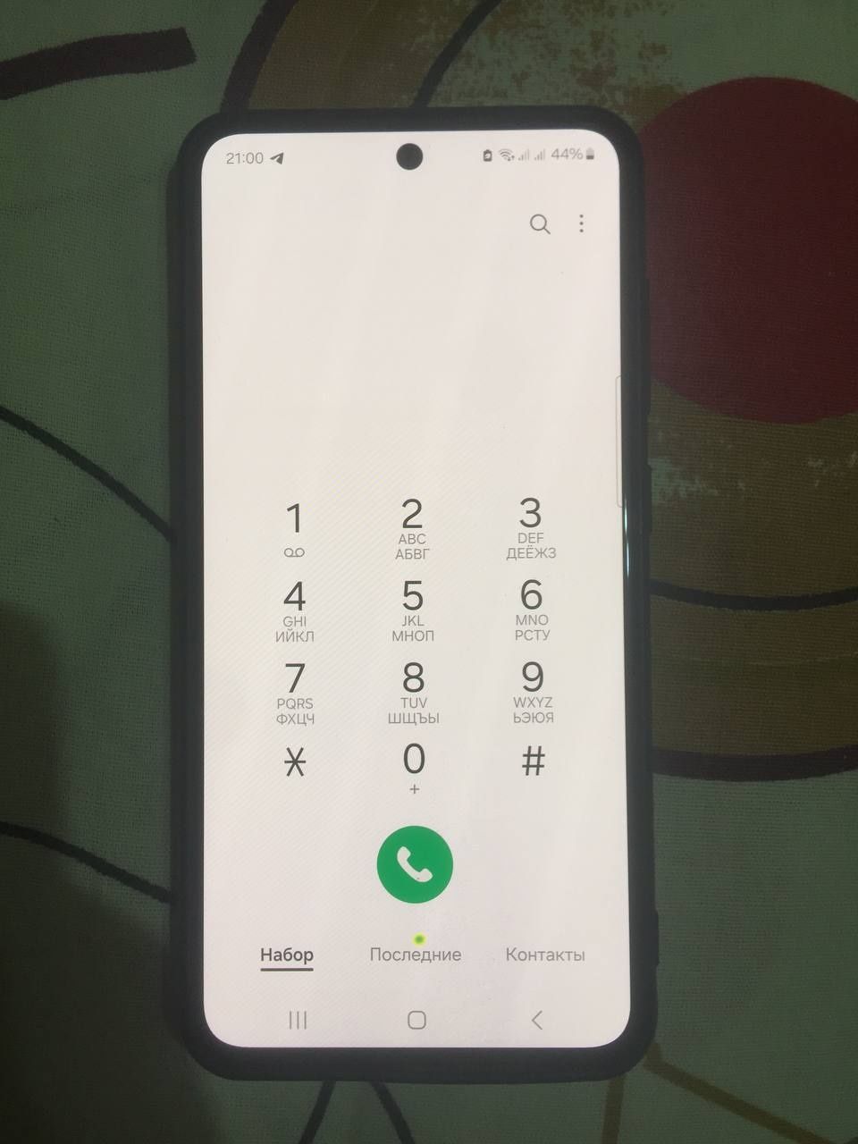 Samsung galasy S21fe