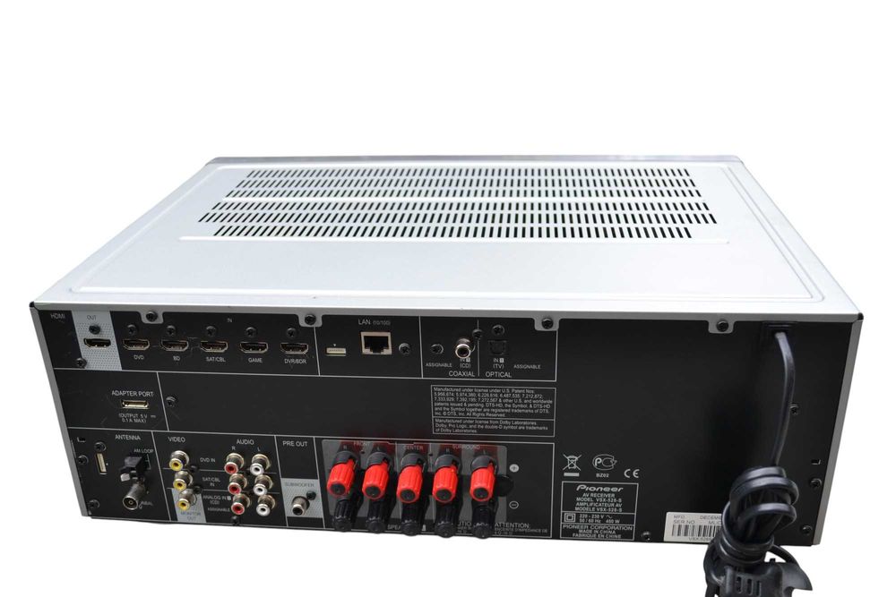 Amplificator Pioneer VSX 528 cu HDMI Network
