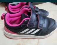 Маратонки Adidas 31 номер