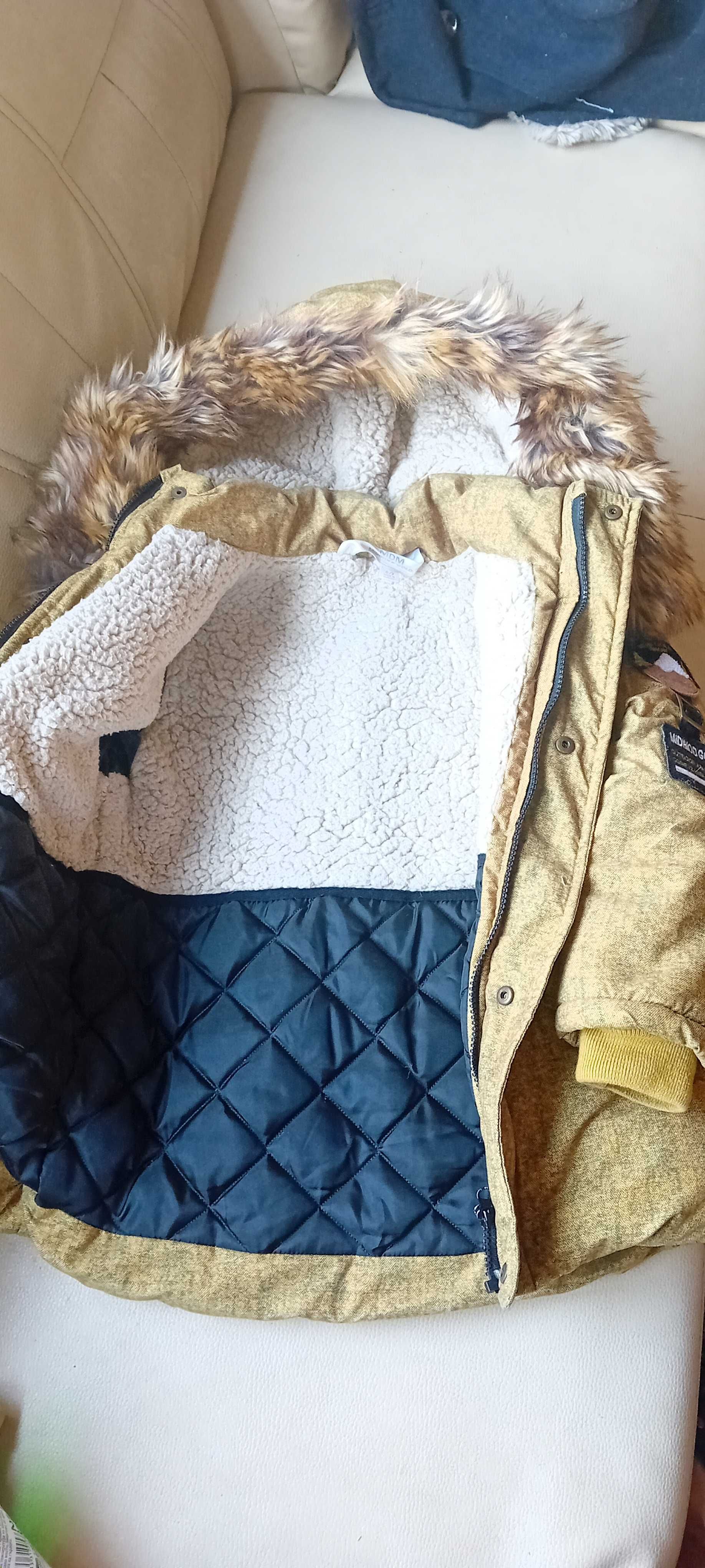 Детско зимно яке