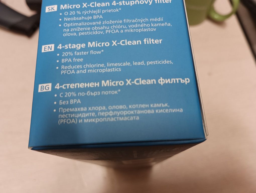 Продавам филтри за вода Philips