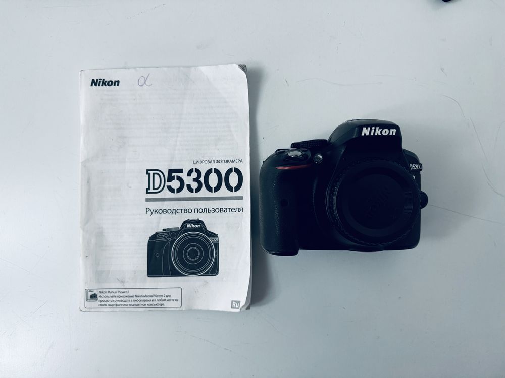 Фотокамера Nikon D5300 Kit 18-55 VR AF-P черный