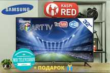 81см Smart TV  Новый ютуб вайфай запечатанный  лед ультра тонкие hd