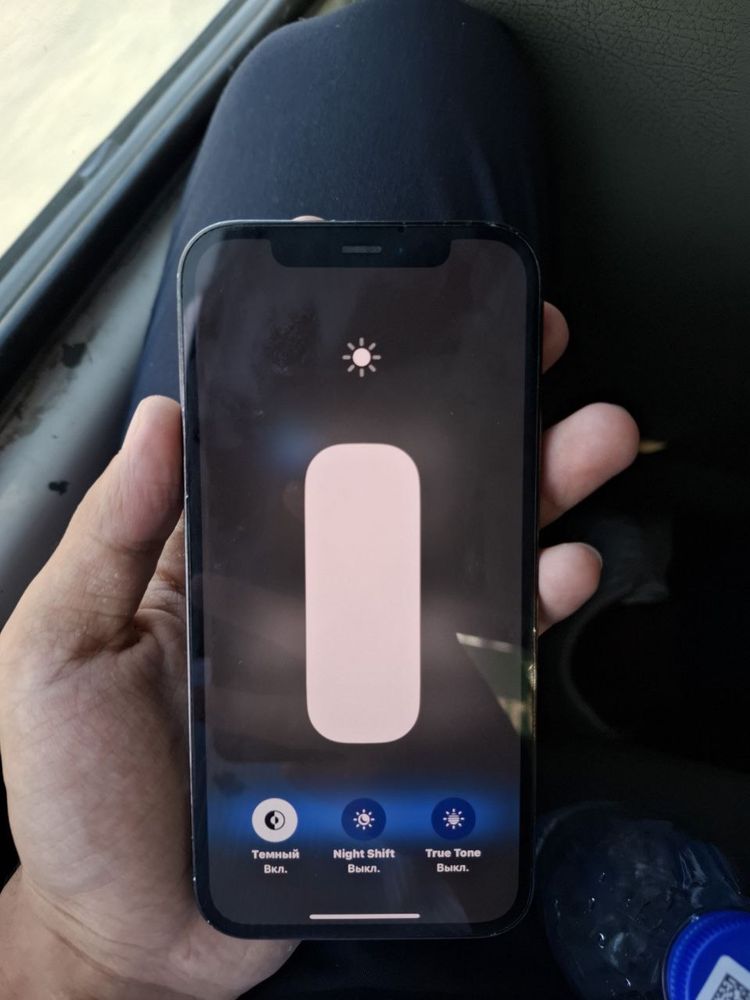 Iphone 12pro …….