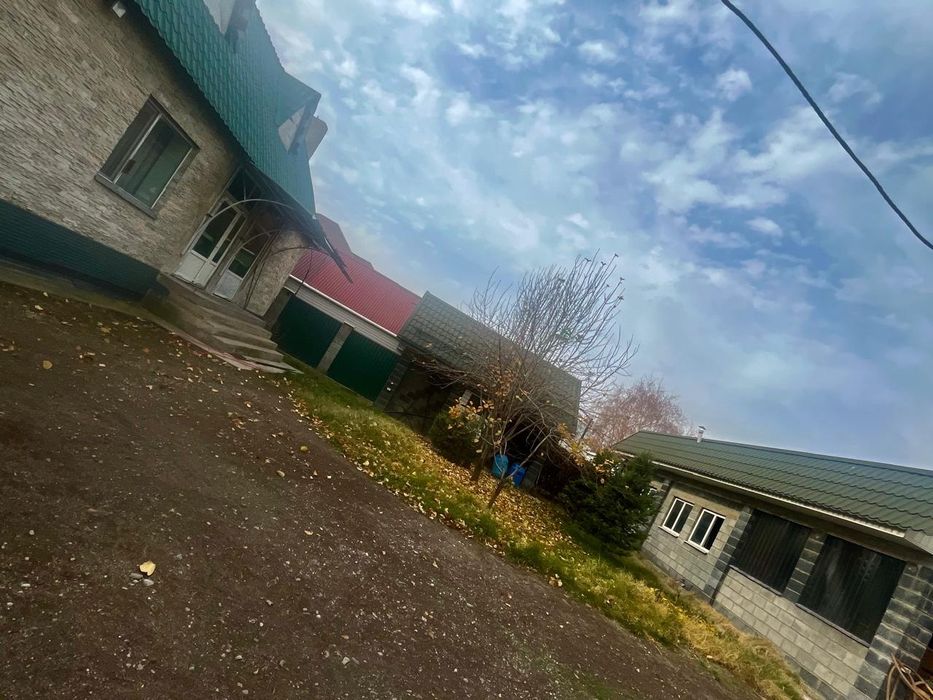 Продам дом в центре города,возле центрального парка