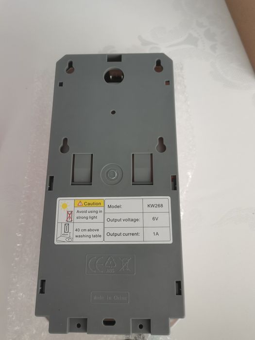 Dozator/dispenser săpun