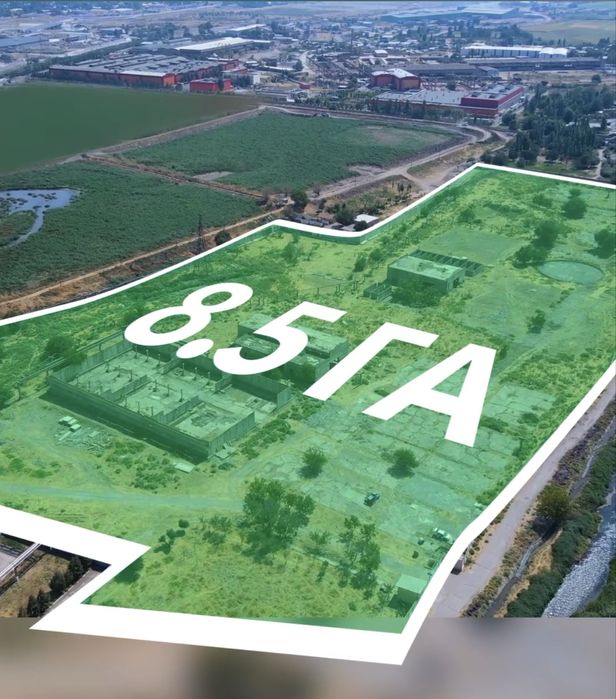 Продается база с землей 8,5 Га, г.Чирчик