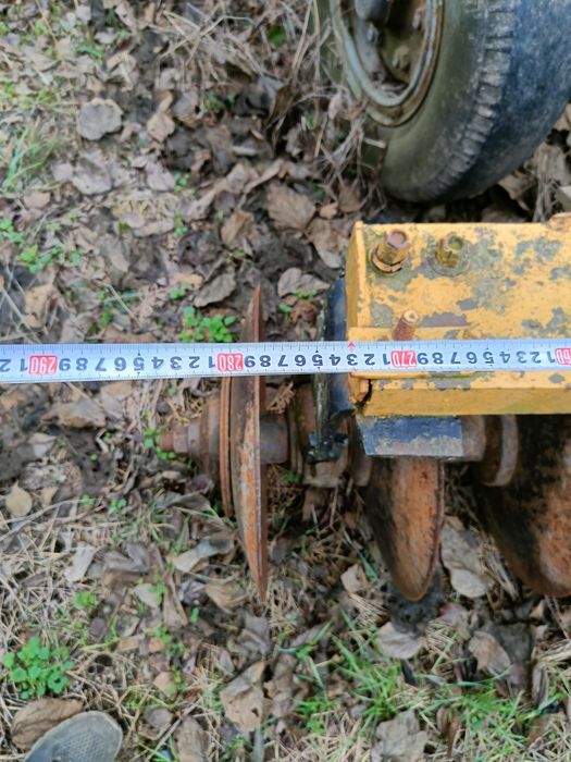 Дискова Брана 2.8