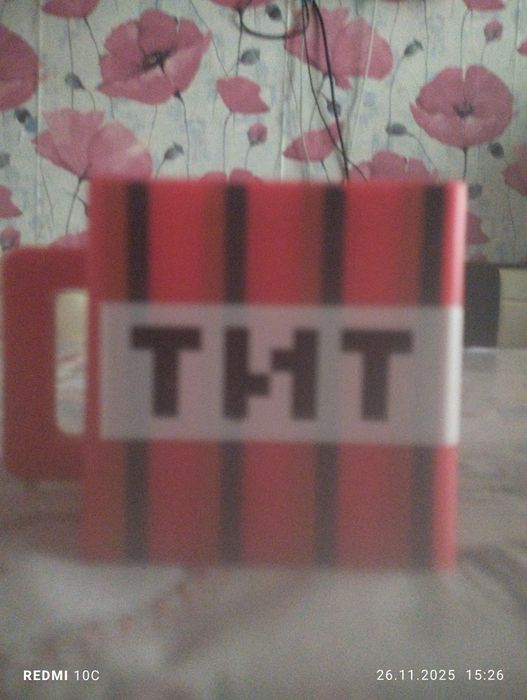 Кружка хорошая красивая