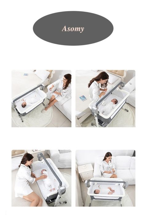 Манеж-Кровать. С электро-качением