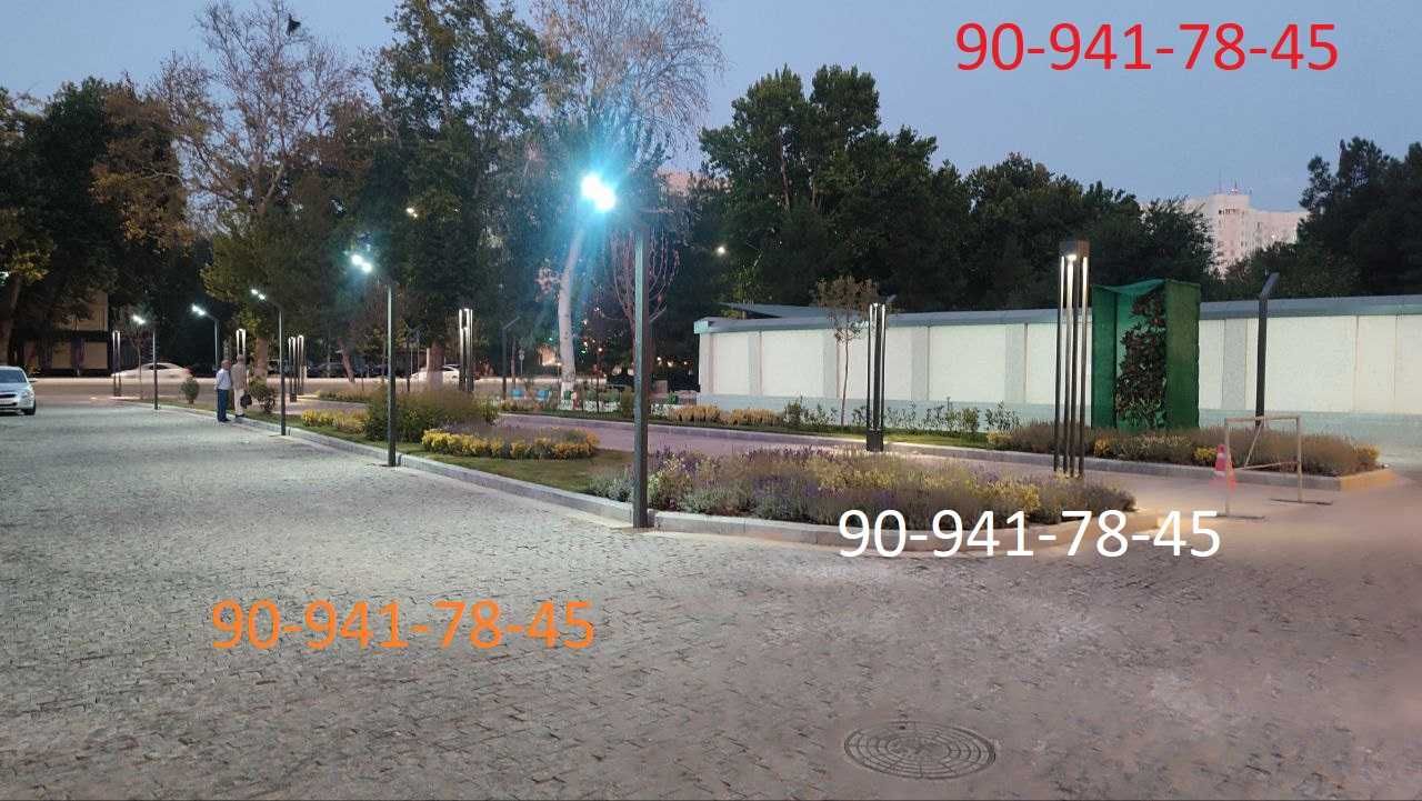 парковые фонари, торшеры, светильники в стиле hi-tech