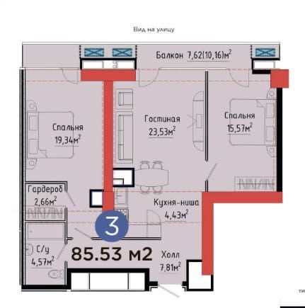 Квартира U-tower с видом на Ташкент Сити 3 ком