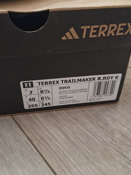 Adidas terrex ,номер 40