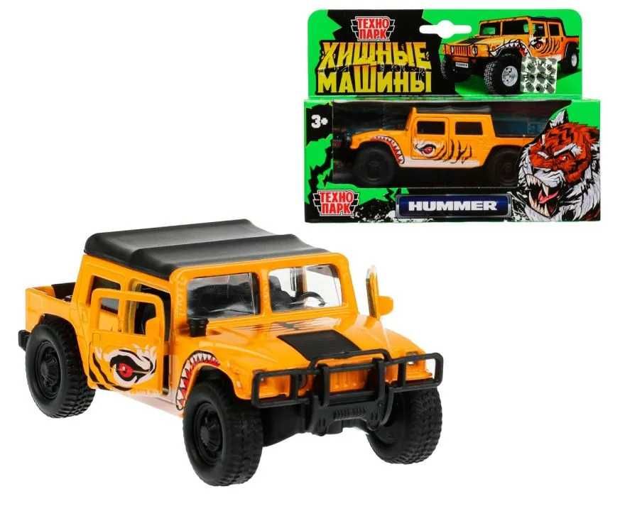 Машинка металлическая HUMMER H1 Тигр "Хищные машины" (Технопарк)