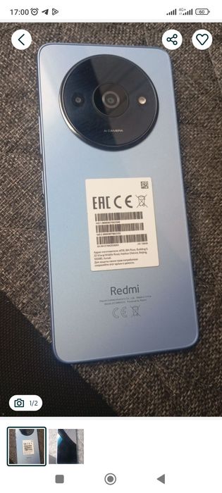 Redmi A3 64gb srocna ideal tell