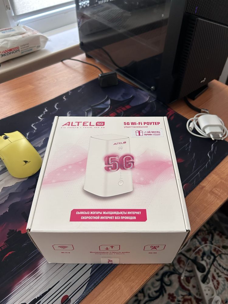 ALTEL 5G Wi-Fi Роутер