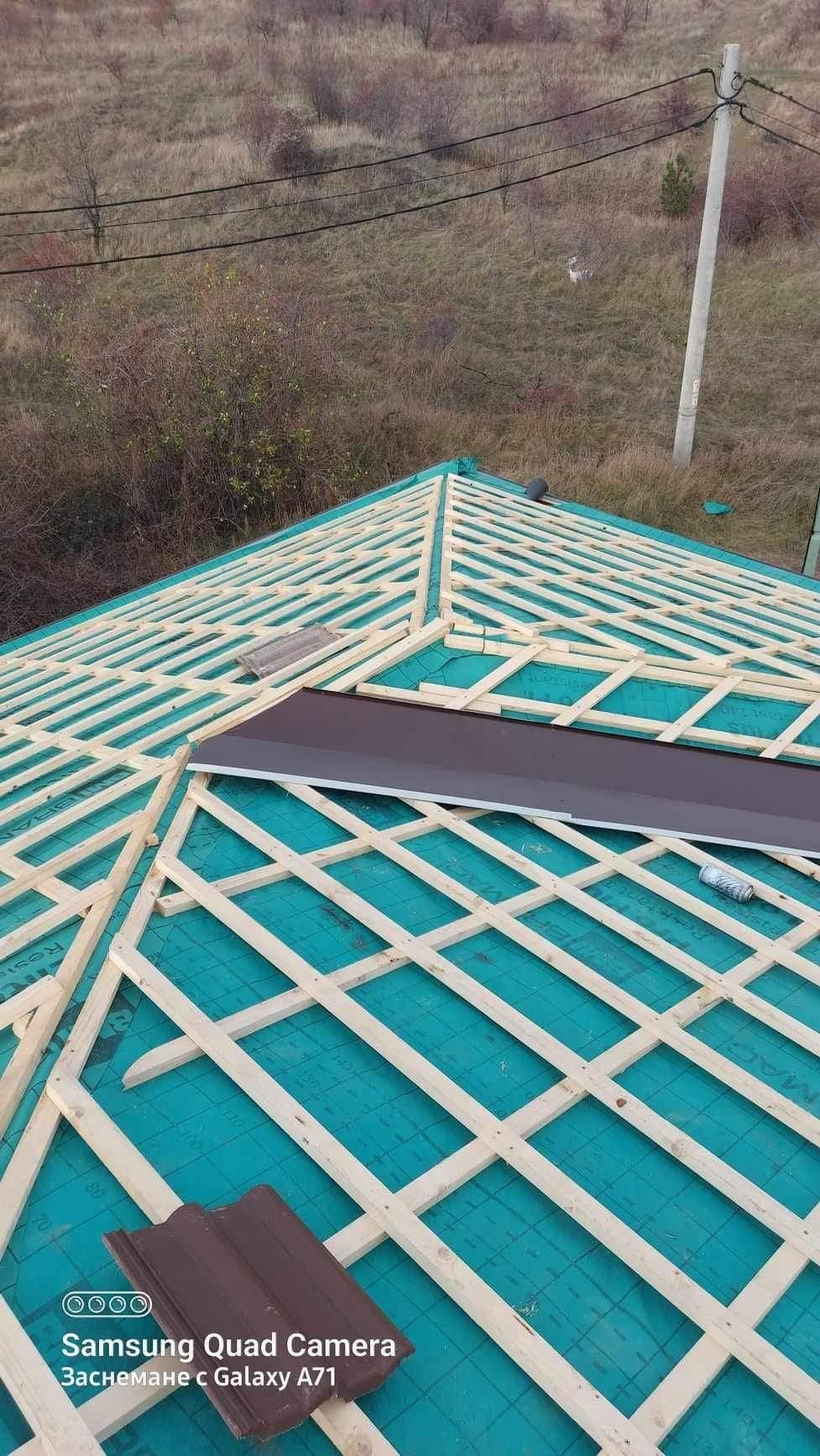 Ремонт на покриви керемиди улуци нови пакриви