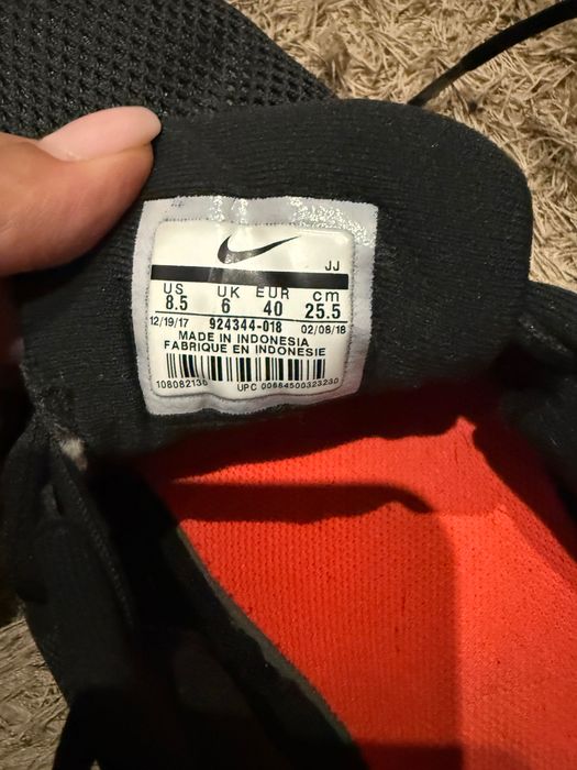 Маратонки Nike Flex Essential TR