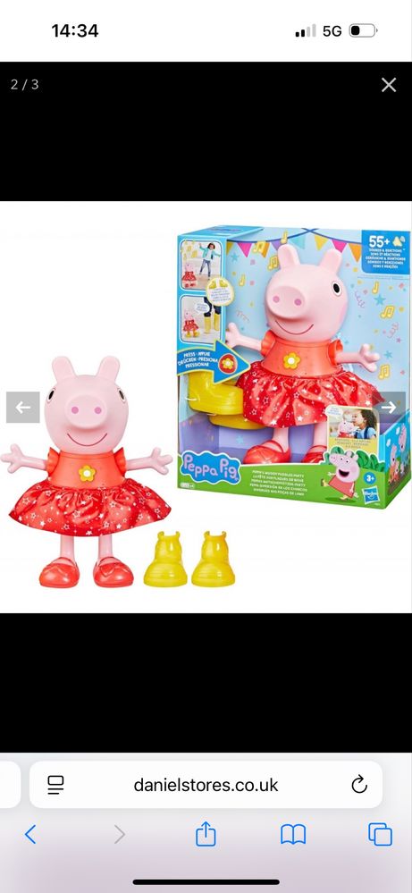 Peppa Pig интерактивна играчка
