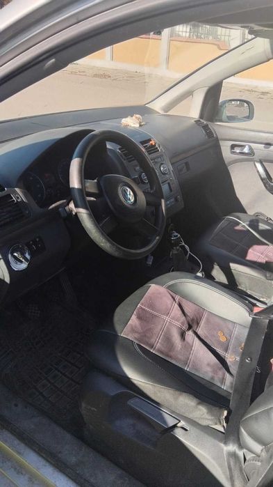 Без прехвърляне в движение