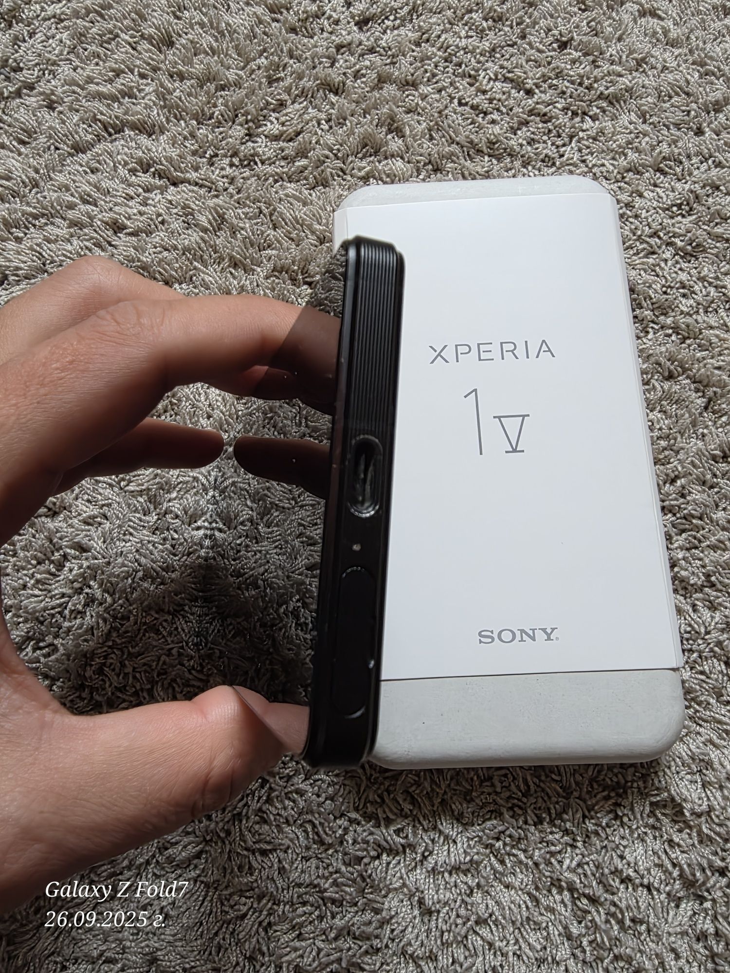 Sony Xperia 1 v 256gb