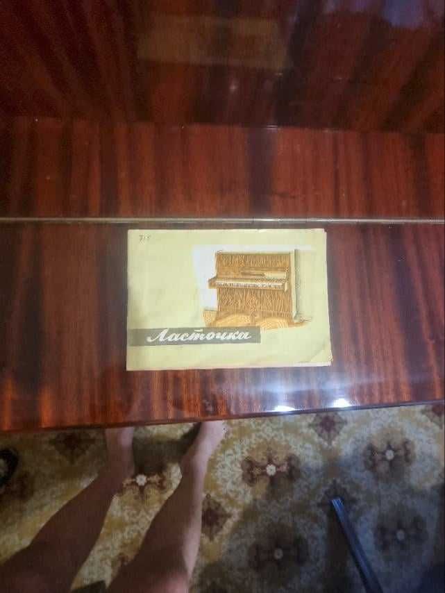 Руско Пиано Ласточка