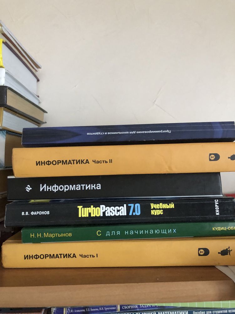 Продам книги