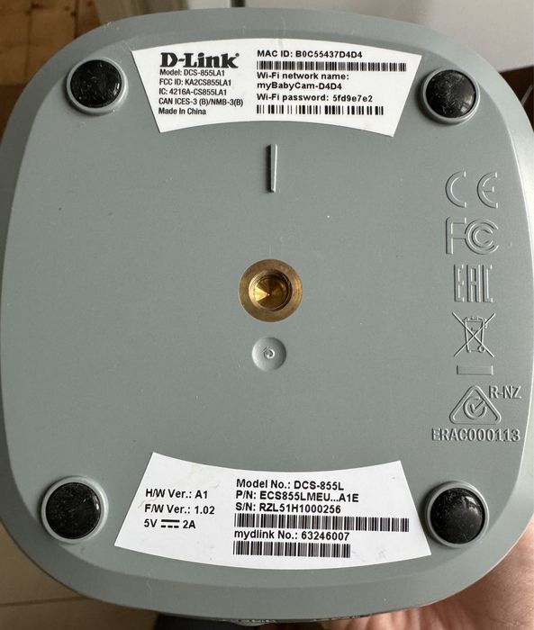 Baby cam WiFi - D-Link