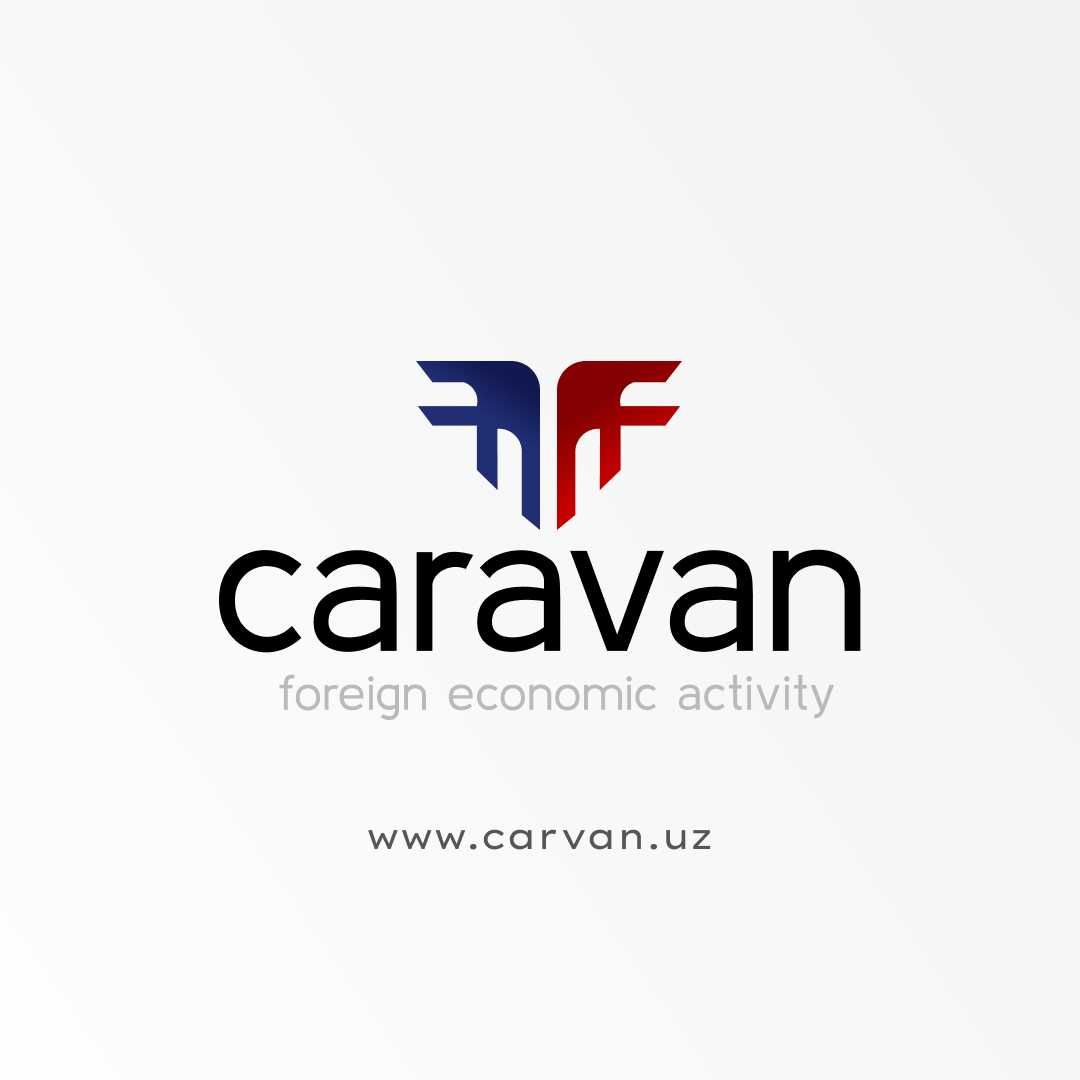 Брокер CARAVAN Оказывает весь спектр услуг по таможенному оформлению