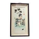 Tablou diorama relief anii 60 Geisha realiizată din sidef stil asiatic
