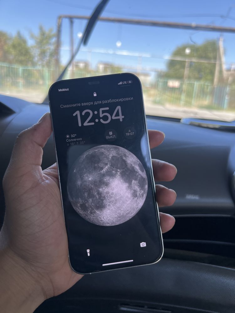 Iphone 12 pro soatiladi 256 gb